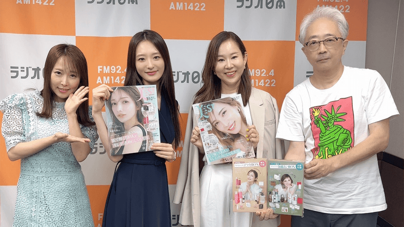 株式会社光文社