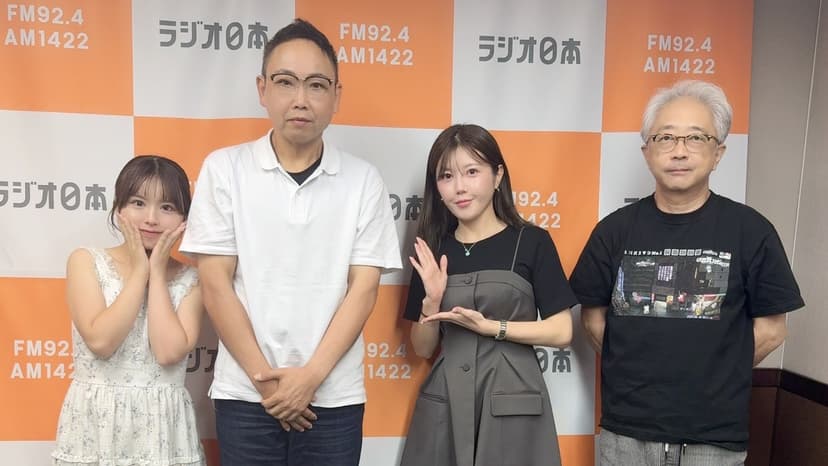 レーアライフ株式会社