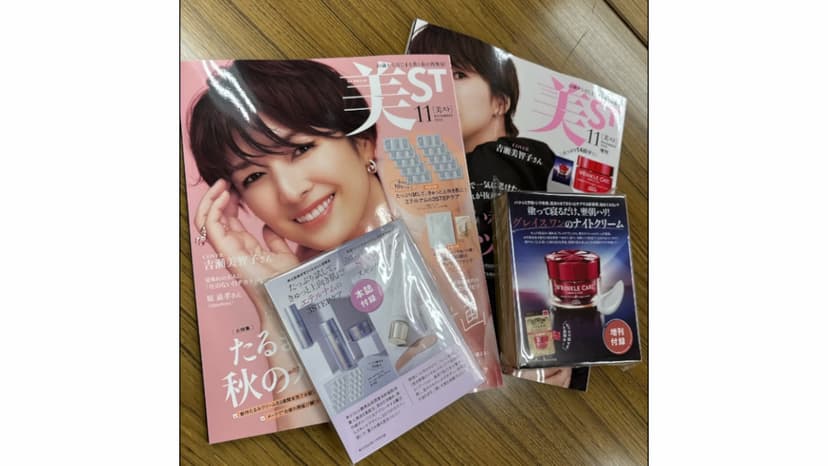 株式会社光文社